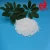 Import Potassium Nitrate (NOP) Granular Fertilizer from China