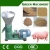 Import poultry pellet feed making machine spare part for sale from China