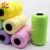 Import pp monofilament multifilament 2mm 3ply dty bcf polypropylene yarn for knitting bags from China