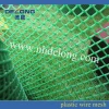 PP/PE strong fine mesh netting