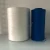 Import pp/pe yarn stitching thread for jumbo bags (FIBC) from China