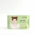 Import Premium Custom Logo Biodegradable Release Sanitary Napkins Paper from China