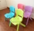 Import Preschool Children Furniture Stackable Kids Plastic Chairs for KG1-3 from China