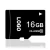 Import Price OEM Sd TF Card Micro 2GB Full Capacity Memory Card of Class 4 from China