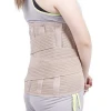 Protected fixed sports waist support for sale