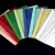 Import PVC sheet binding cover pvc plastic school book covers from China
