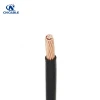 PVDF /KYNAR insulated HMWPE jacket CPFY cathodic protection cable