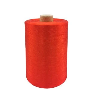 Quality primacy China manufacturer 100% rayon machine rayon yarn