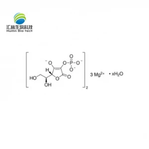Raw Material  CAS  108910-78-7  L-Ascorbic acid phosphate magnesium salt