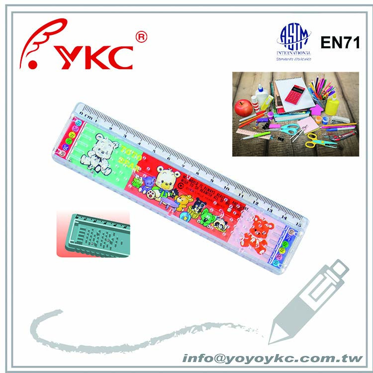 Buy Rb2400 Drafting Supplies Maze Game Ruler from YU-KUANG CHEMICAL ...