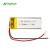 Import Rechargeable Battery 3.7V Li-polymer Lipo Battery 300mah 501540 Lithium Polymer Battery from China