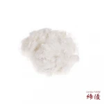 Recycle Polyester Staple Fiber Filling Materials HCS/HCNS Excellent Quality GRS Certified (Made in Malaysia)