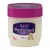 Import Refined Petroleum Jelly cosmetic level, good white petroleum jelly price from China