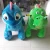 Import Remote control battery electric motorized plush riding animals walking animal kids ride on toy For Mall from China