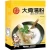 Import Rib bone hot pot soup based condiment from Taiwan