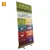 Roll Up Banner Pull up Banner backdrop   display  stand size 85*200cm