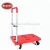 Import Rounya 300 lbs capacity 4 - wheeled foldable platform hand trolley from China