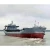 Import Sale Stable Cargo Ship Tanker With Large Capacity And Used Bulk Carriers from China