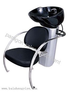 Salonback wash chair shampoo chair