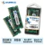 Import Samsung IC DDR3 1600MHz 8GB ram SO from Taiwan