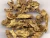 Import Scutellaria Baicalensis Root Extract Powder Baicalin 80% from China