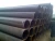 Import seamless steel tube 4140 round steel pipe galvanized steel pipe and tube from China