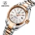 Import SEKARO Seagull Movement Business Luxury Women Watches Automatic Mechanical Watch from China