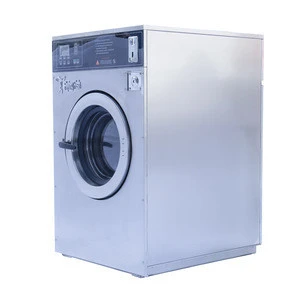 Self service commercial washing machine/washer extractor
