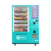Self smart umbrella clothes vending machine with competitive price