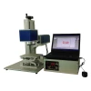 Semiconductor end-pumped laser engraving machine for agent