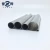 Import 300 Series Handrail 316l Grade 304 Mirror Polished Stainless Steel Welded Tube Pipe from China