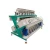 Import Seven-channel rice, wheat and soybean grain sorting machine from China