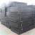Import SGS standard Black soft and hard EVA rubber foam from China