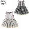 ShiJun 2 Side Lace Baby Girl Dresses