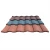 Import Shingle Roof Tiles Building Roofing Material Stone Coated Roofing Sheet from China