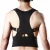 Import Shoulder Support Belt Posture Corrector Sports Back Brace Lumbar Back Support from China