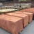 Import Sichuan Red Sandstone For Wall Cladding from China