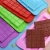 Import Silicone Chocolate Rectangle Molds from China