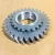 Import SINOTRUK HOWO truck parts gear S690 (1268304286) from China