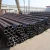Import slotted square tube steel square 4130 chromoly of shs square steel pipe 300x300x12.5 from China