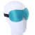 Import Slow rebound 3D eye mask without nose wing to relieve eye fatigue, ventilate and soothe eye protection men and women adult sleep from China