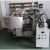 Import Small commercial electric  sugar cone maker waffle cone forming machine for making ice cream cone from China