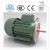 Import Small Electric Motor 0.18KW 71 Frame 220/380V three phase ac motor from China