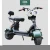 Import Small Scooter Mini Electric Car Fold Adult Travel Lithium Battery Battery electric scooters from China