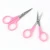 Import Small Sewing Embroidery Scissor from China