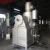 Import Smokeless pet crematory carcass garbage burning machine/municipal solid waste incinerator from China