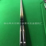 Snooker cue 3/4 English billiard cue ebony billiard cue