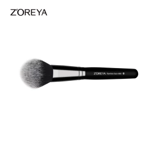 Soft Beauty Single Powder Highlighter Brush Face Makeup Foundation Cosmetic Tools Makeup Brush Handle Gradient