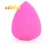 Import Soft egg Dry and wet Dual use Soaking water become big beauty make up egg puff makeup sponge from China
