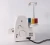 Special Hot Selling Auto Sewing Household singer sewing machine overlock sewing machine price